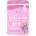 Obvi More Than Collagen All-In-One Beauty [350 грама] Fruity Cereal