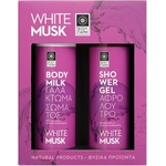 Bodyfarm Комплект White Musk - Душ гел и Мляко за тяло, 2 х 250 ml - baby