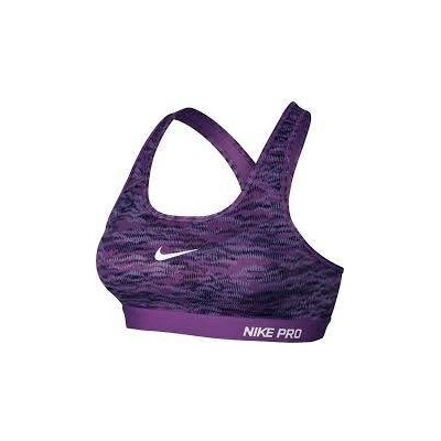 Nike PRO CLASSIC PADDED REFLECT – Hledejceny.cz