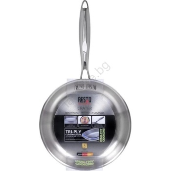 RESTO Crater 24 cm (95001)