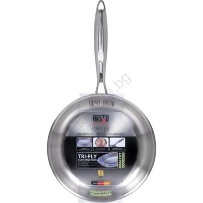 RESTO Crater 24 cm (95001)