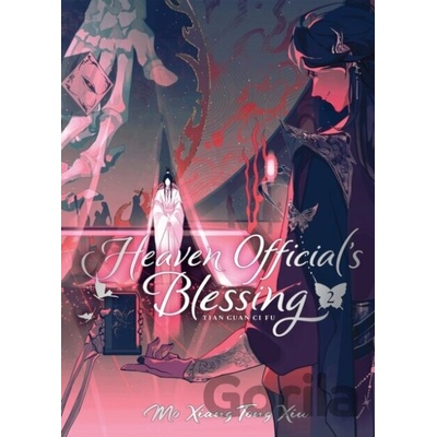Heaven Official´s Blessing: Tian Guan Ci Fu (Deluxe Edition) 2