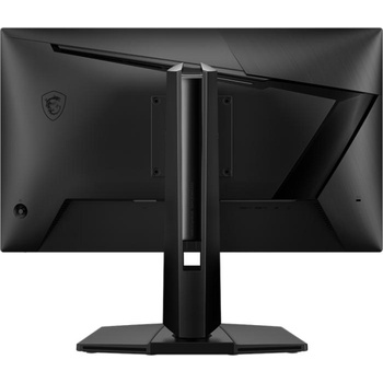 Image 1 of MSI G255PFDE E2