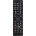 GoGEN rc4870 - оригинален дистанционен контрол (rc4870)