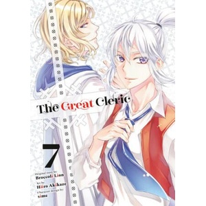 GREAT CLERIC V07 | V07 (2024)