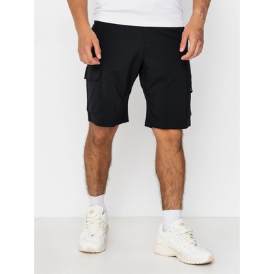 Columbia Silver Ridge Utility Cargo black