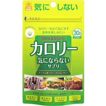 Fine Japan Calorie Burn Black Oolong Extract [150 Таблетки]