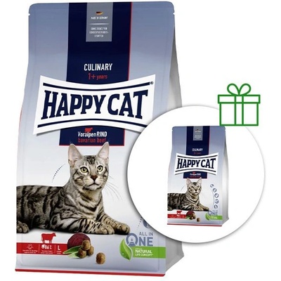 Happy Cat Culinary Voralpen-Rind / Говеждо 1, 3 kg 1+1 БЕЗПЛАТНО