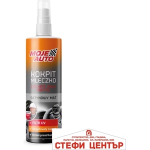 MOJE AUTO Мляко за табло Амтра Мат - 300мл Black (50406) - steficenter