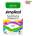 Brauns-Heitmann GmbH & Co. KG Germany Боя за текстил Simplicol expert, ябълково зелено, 150 гр