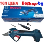 Bosch Акумулаторна лозарска ножица Bosch Pro Pruner - без батерия и зарядно (pro-pruner-solo)
