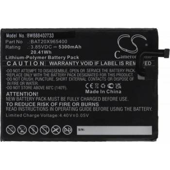 VHBW Батерия за Doogee X96, 5000 mAh (888402733)