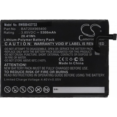 VHBW Батерия за Doogee X96, 5000 mAh (888402733)