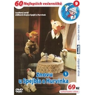 Znovu u Spejbla a Hurvínka 1. DVD
