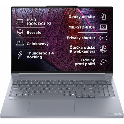 Lenovo ThinkBook 16p G6 21R00042CK