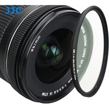JJC A+ Ultra Slim MC UV 67mm