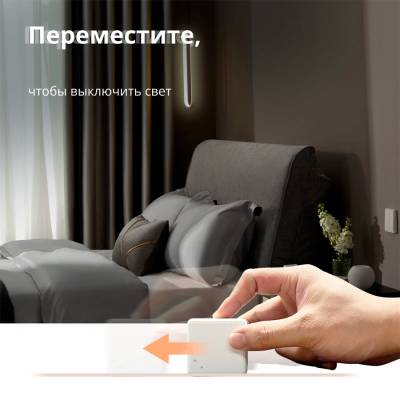 Aqara Cube Controller: Model No: CTP-R01; SKU: AR020GLW01 (CTP-R01)