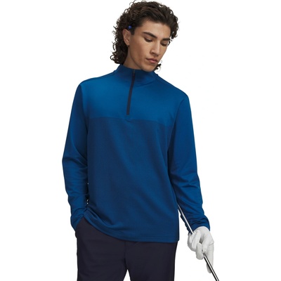 Under Armour Drive Lightweight 1/2 Zip