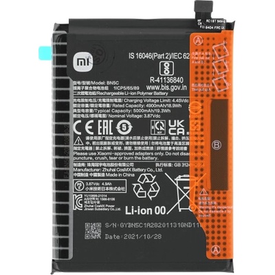 Батерия за Xiaomi Poco M4 Pro 5G / Redmi Note 11, BN5C, оригинална, 5000 mAh (22202)