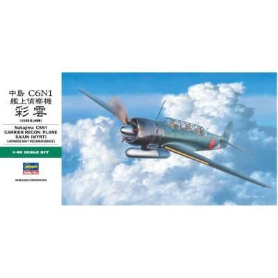 Hasegawa Nakajima C6N1 Myrt 1:48
