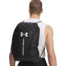 Under Armour Hustle čierna biela