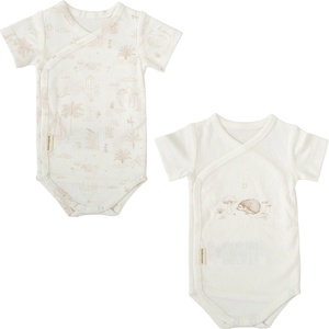 Bimbidreams Комплект бодита с къс ръкав Bimbidreams - Noe, 2 броя, 0-1 м, White/Linen (8435629204386) - ozone