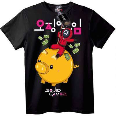 NOONEBRAND Тениска Squid Game 2 с копилка - 7XL, Black