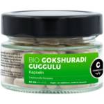 Cosmoveda Био капсули Гокшуради Гуггул - 80 капсули