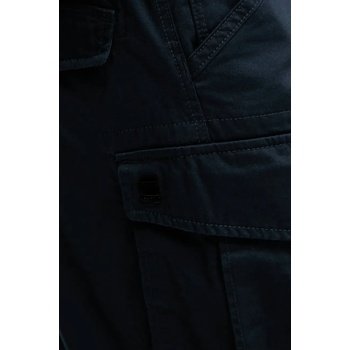 G-Star Raw Къс панталон G-Star Raw в тъмносиньо D08566-5126 (D08566.5126)