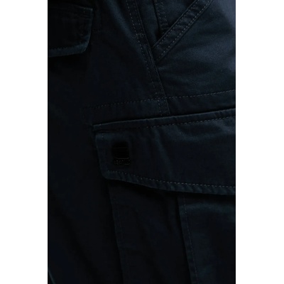 G-Star Къс панталон G-Star Rovic zip relaxed 12 (D08566.5126)