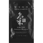 Daeng Gi Meo Ri Ki Gold Premium Shampoo (sample) - Укрепващ Шампоан за Суха и Чуплива Коса (sample) 7мл