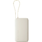 Xiaomi 67W 10000 mAh (BHR08O0GL)