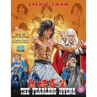 Fearless Hyena (Limited Edition) [Blu-ray] [2020]