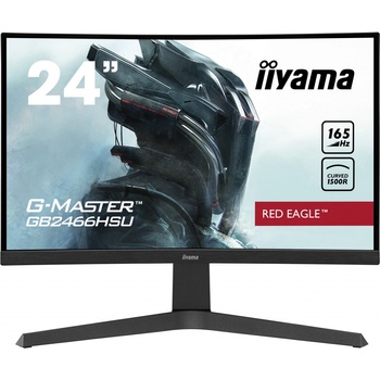 iiyama GB2466HSU