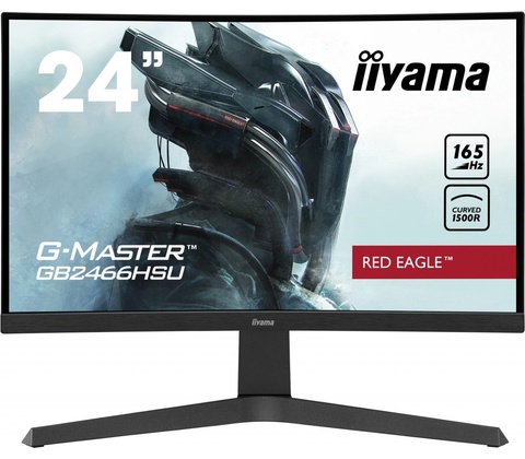 iiyama GB2466HSU