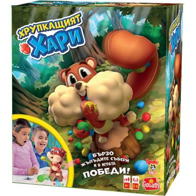 Goliath Игра Хрупкащият Хари