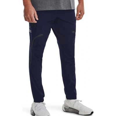 Under Armour Панталони Under Armour UA UNSTOPPABLE CARGO PANTS-BLU Син Velikost S