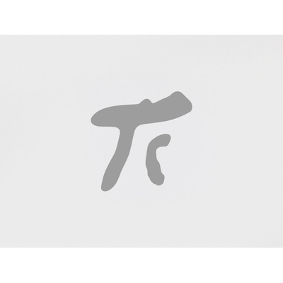 papelote Reflexní samolepka Monogram Varianta: T