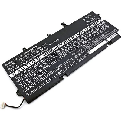 Батерия за HP Elitebook 1040 G3, 3900mAh, Li-Pol (CS-HPG104NB)