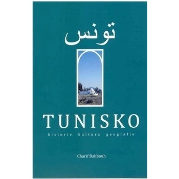 Tunisko