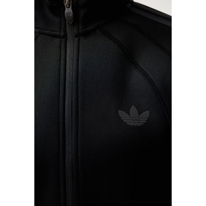 Adidas суичър с цип дамски SST 2.0 (KT1780)