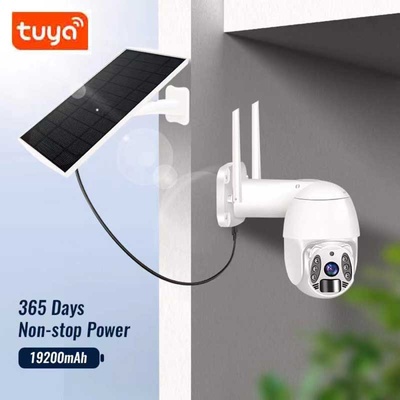 Smarty Камера Smarty Solar WiFi бяла