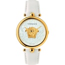 Versace VECO01320