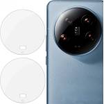 IMAK Протектор за Камерата на Xiaomi 14 Ultra, Imak Full Cam Glass, Прозрачен (5906604127701)