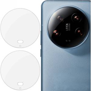 IMAK Протектор за Камерата на Xiaomi 14 Ultra, Imak Full Cam Glass, Прозрачен (5906604127701)