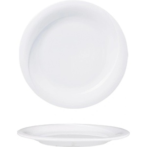 Gural Porselen - X-Tanbul Чиния 21cm. (XT 21 DU) (017724)