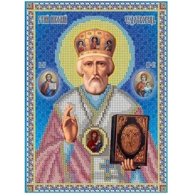 Свети Николай Чудотворец 20/30 см