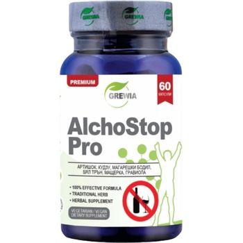 Image 1 of Grewia AlchoStop Pro [60 капсули]