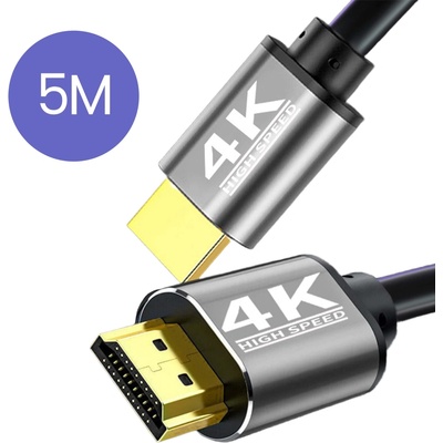 AMEGALU U411HD/05