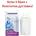 Aquaphor 3 броя филтър B15 за кана Aquaphor, аналог на Brita Classic, безплатна доставка (B15 Aquaphor)